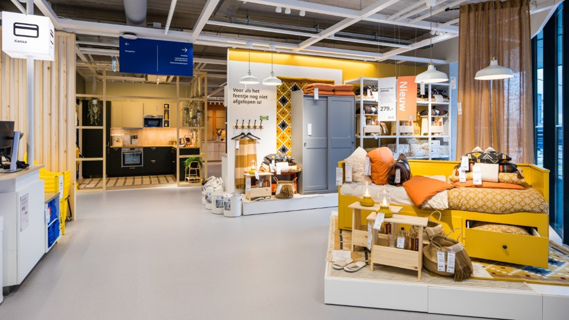 IKEA - website UX and E-E-A-T